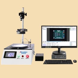 MV-VS1200系列 機器視覺教學創(chuàng)新實驗平臺