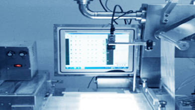 【維視智造】泡罩包裝機(jī)藥粒缺陷視覺(jué)檢測(cè)系統(tǒng)