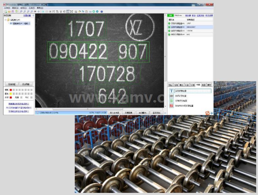 pcb板檢測