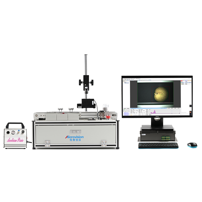 MV-VIS系列 機器視覺分選教學(xué)實驗平臺
