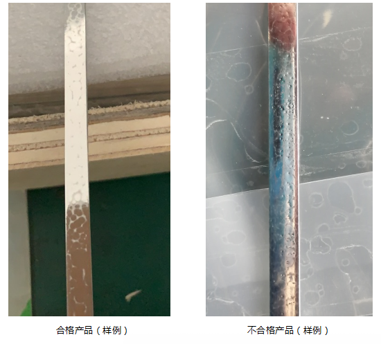 【維視智造】鋼帶鋁條金屬條表面缺陷檢測