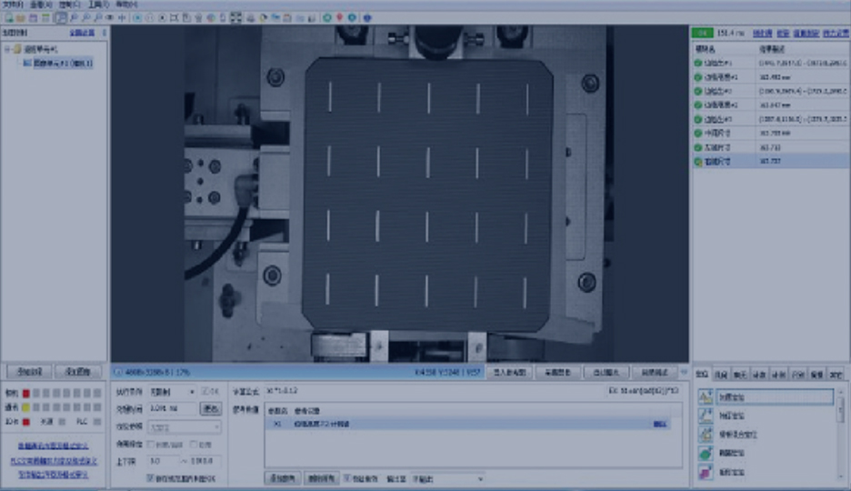 太陽能電池片外觀檢測2